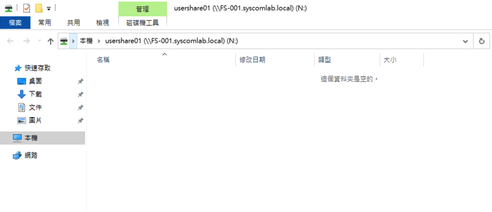 Xnip2024-09-24_02-37-55.png