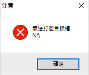 Xnip2024-09-24_02-41-21.png