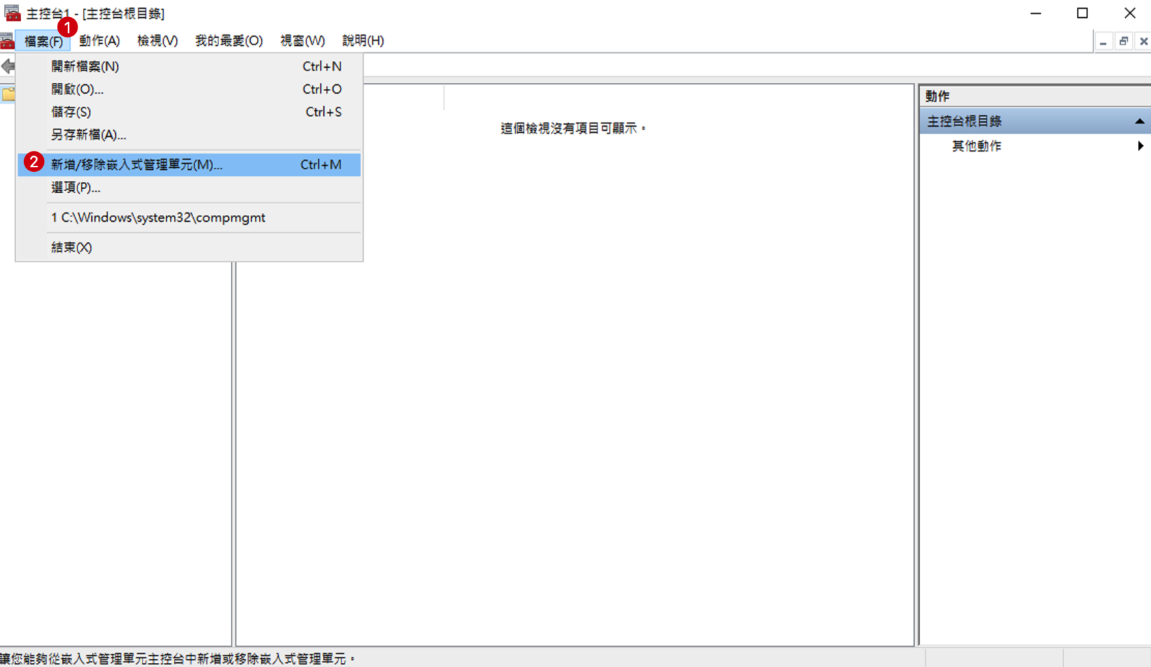 Xnip2024-09-24_02-59-20.png
