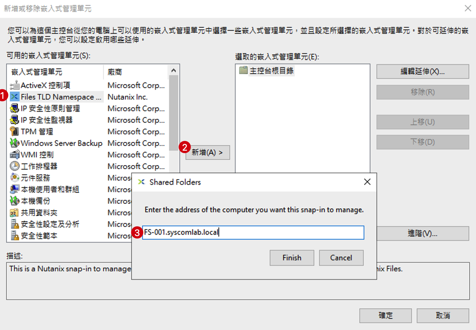 Xnip2024-09-24_02-59-50.png
