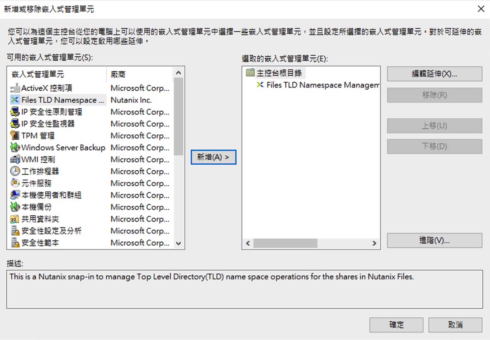 Xnip2024-09-24_03-00-04.png