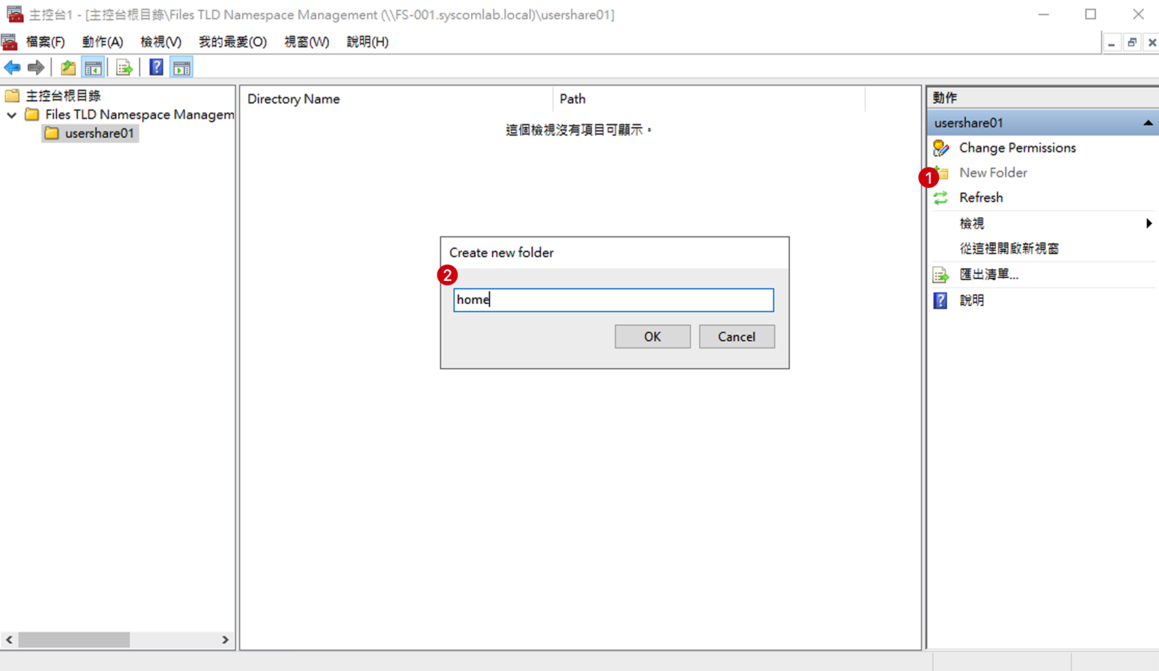 Xnip2024-09-24_03-01-21.png