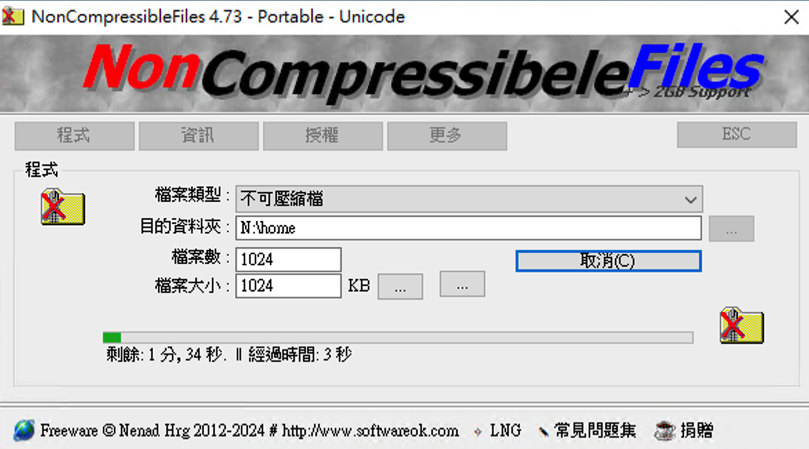 Xnip2024-09-24_03-02-30.png