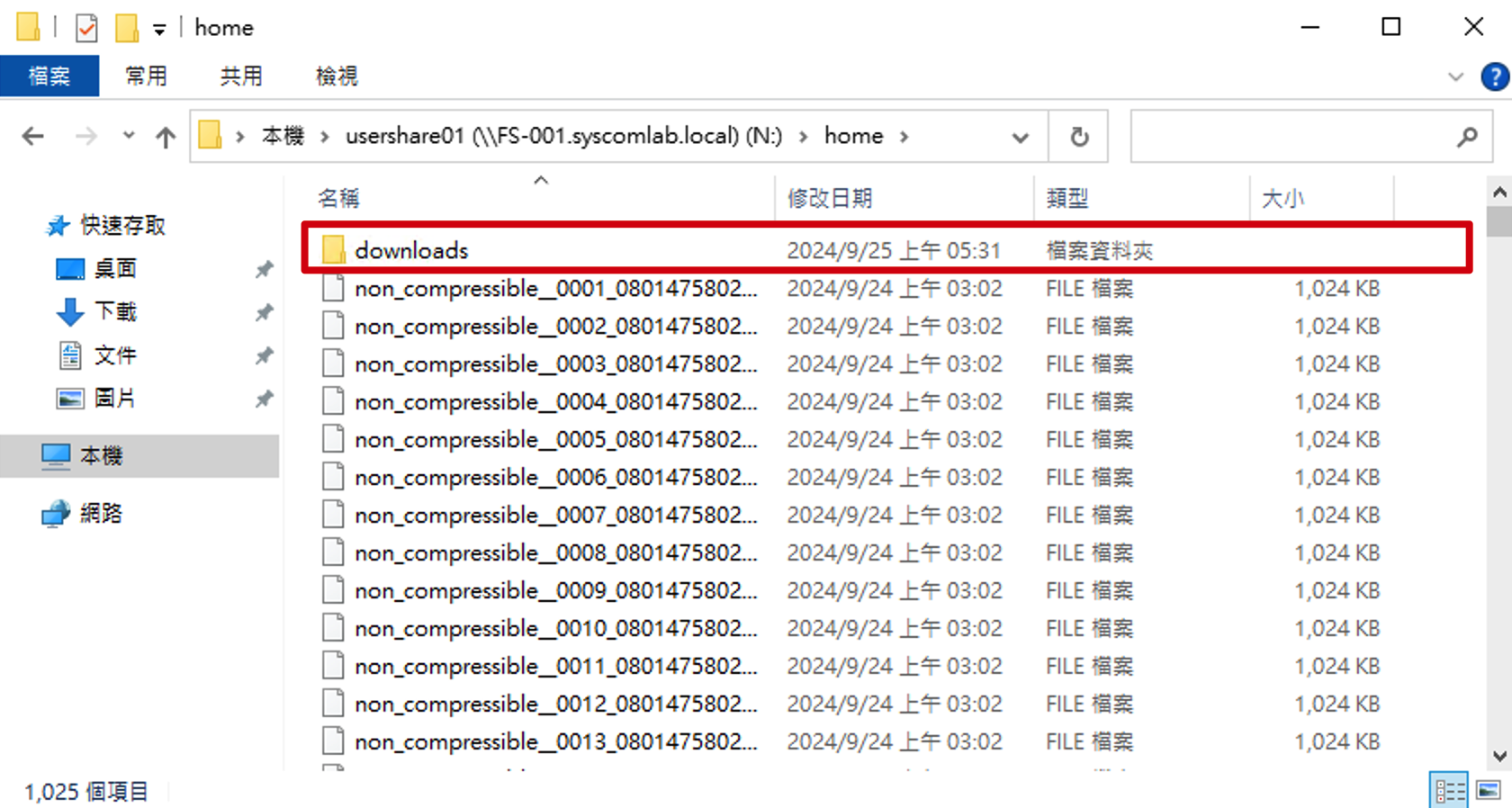 Xnip2024-09-25_05-33-22.png