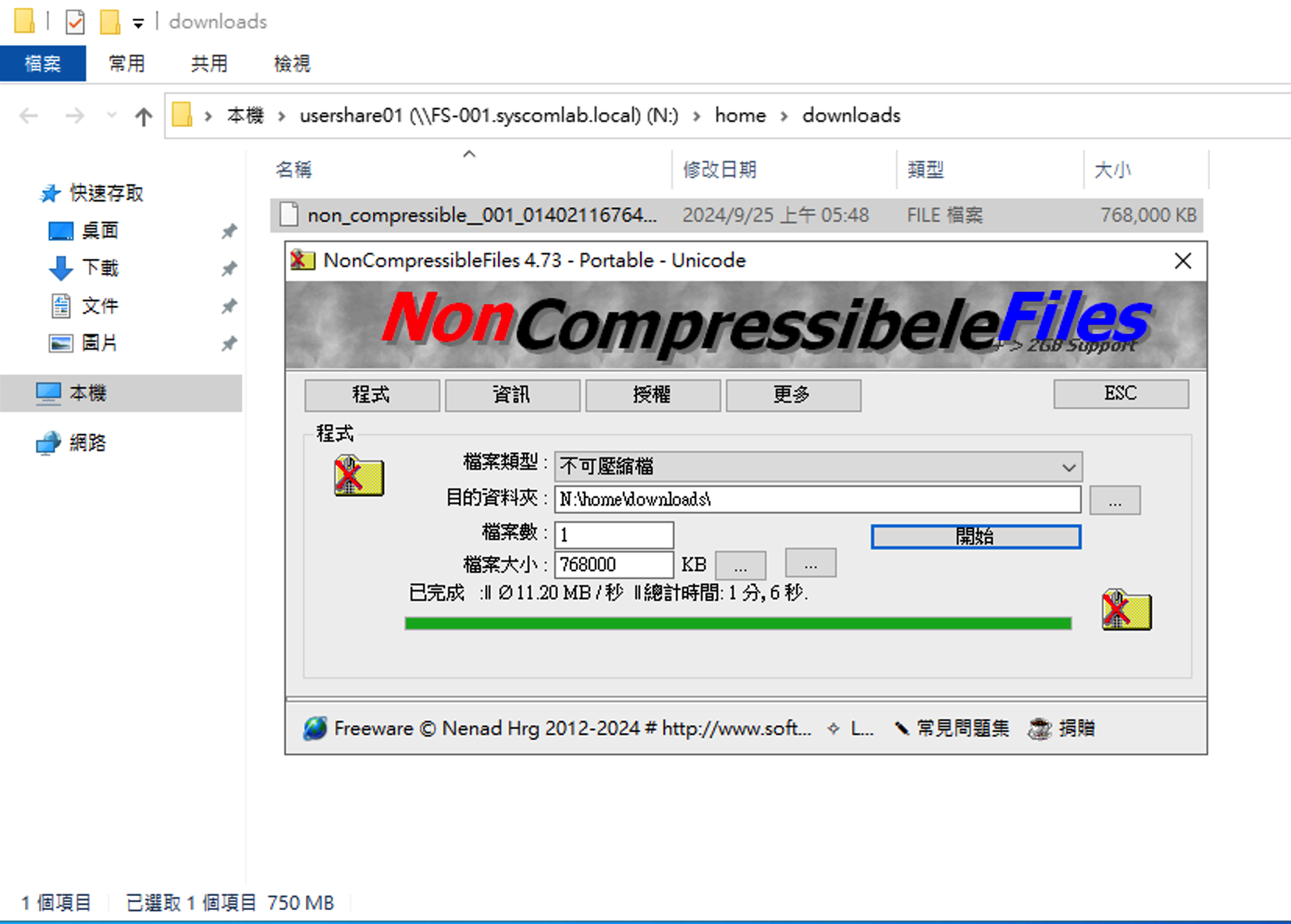 Xnip2024-09-25_05-49-38.png