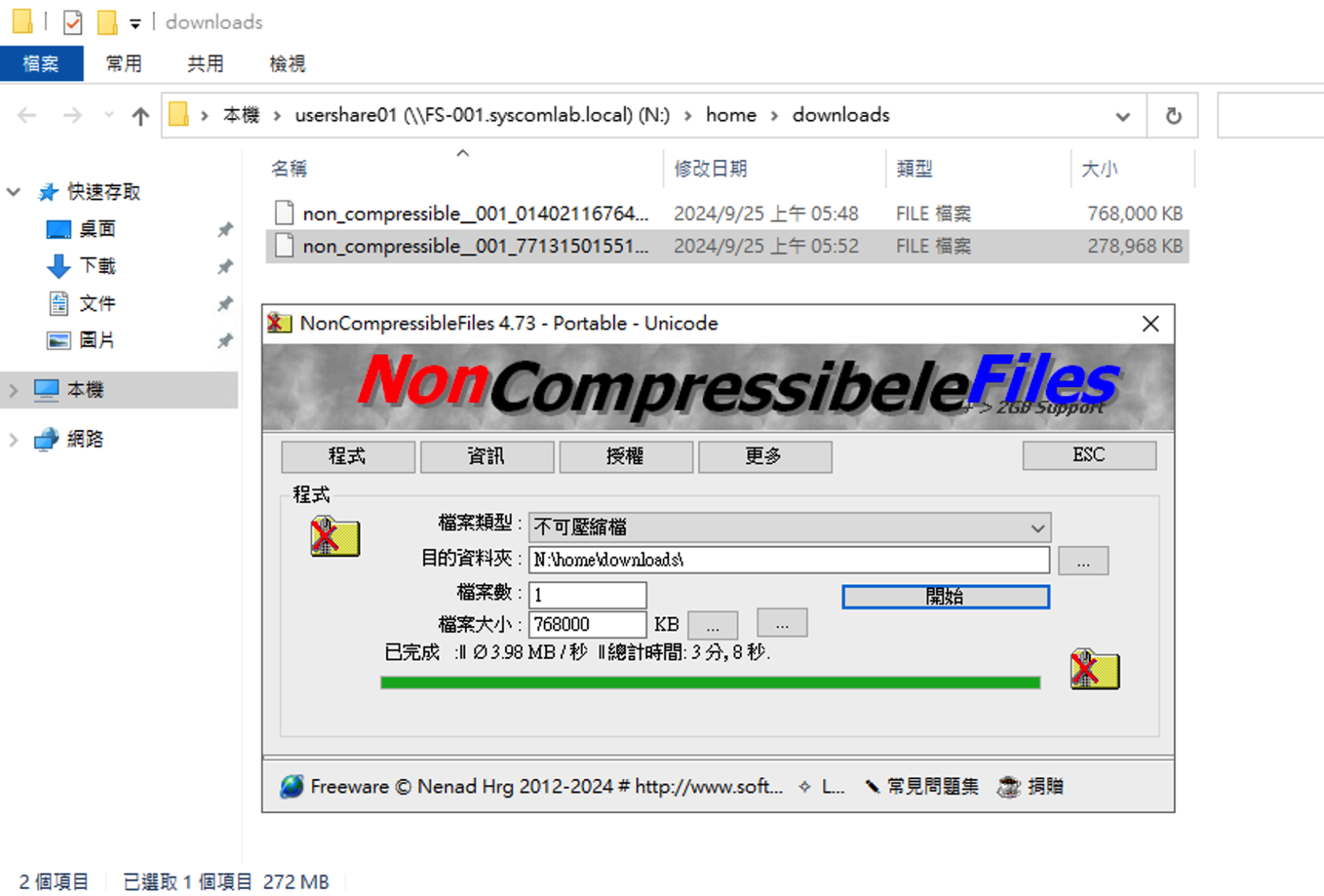 Xnip2024-09-25_05-53-53.png