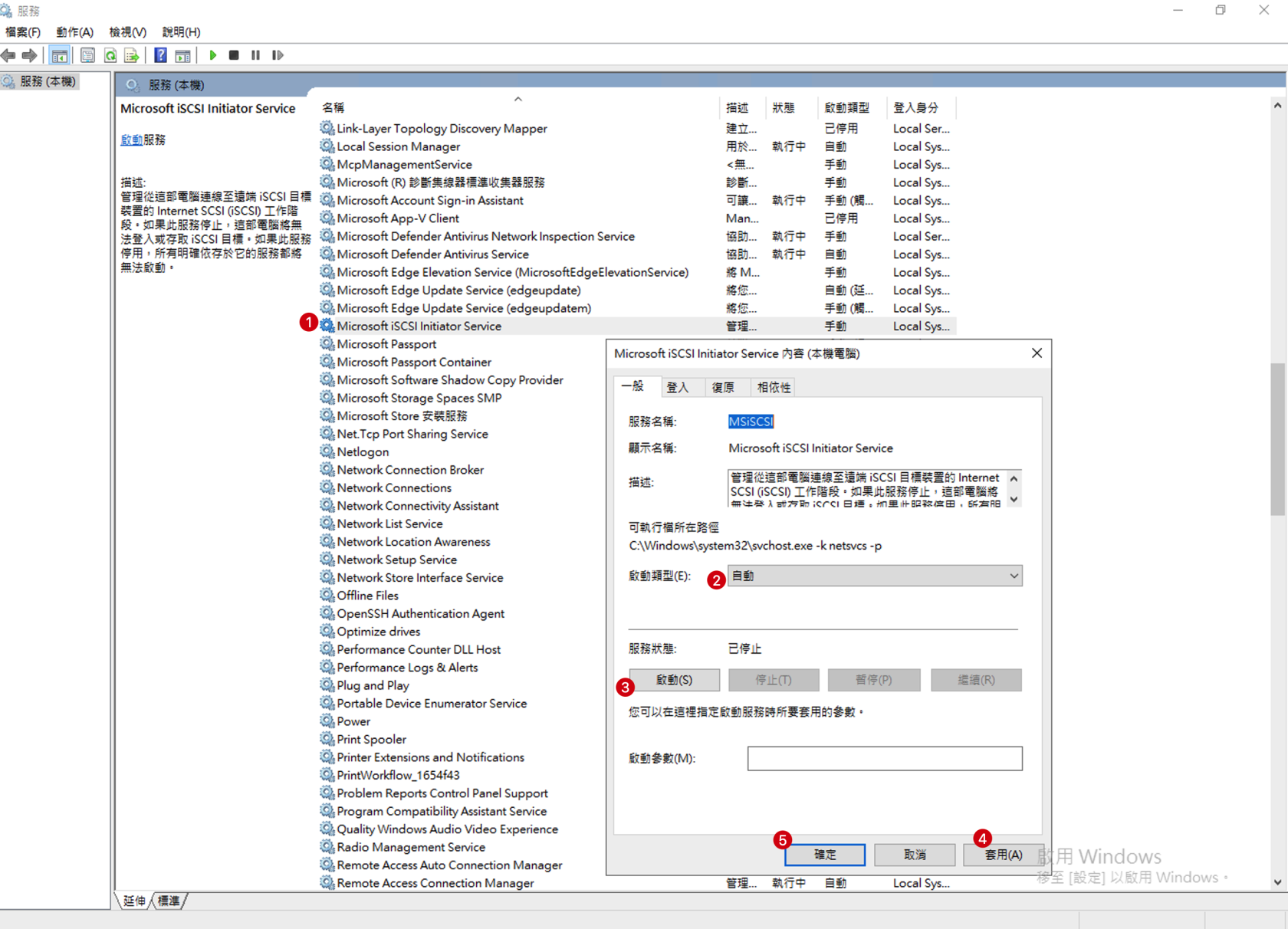 Xnip2024-11-24_14-08-10.png