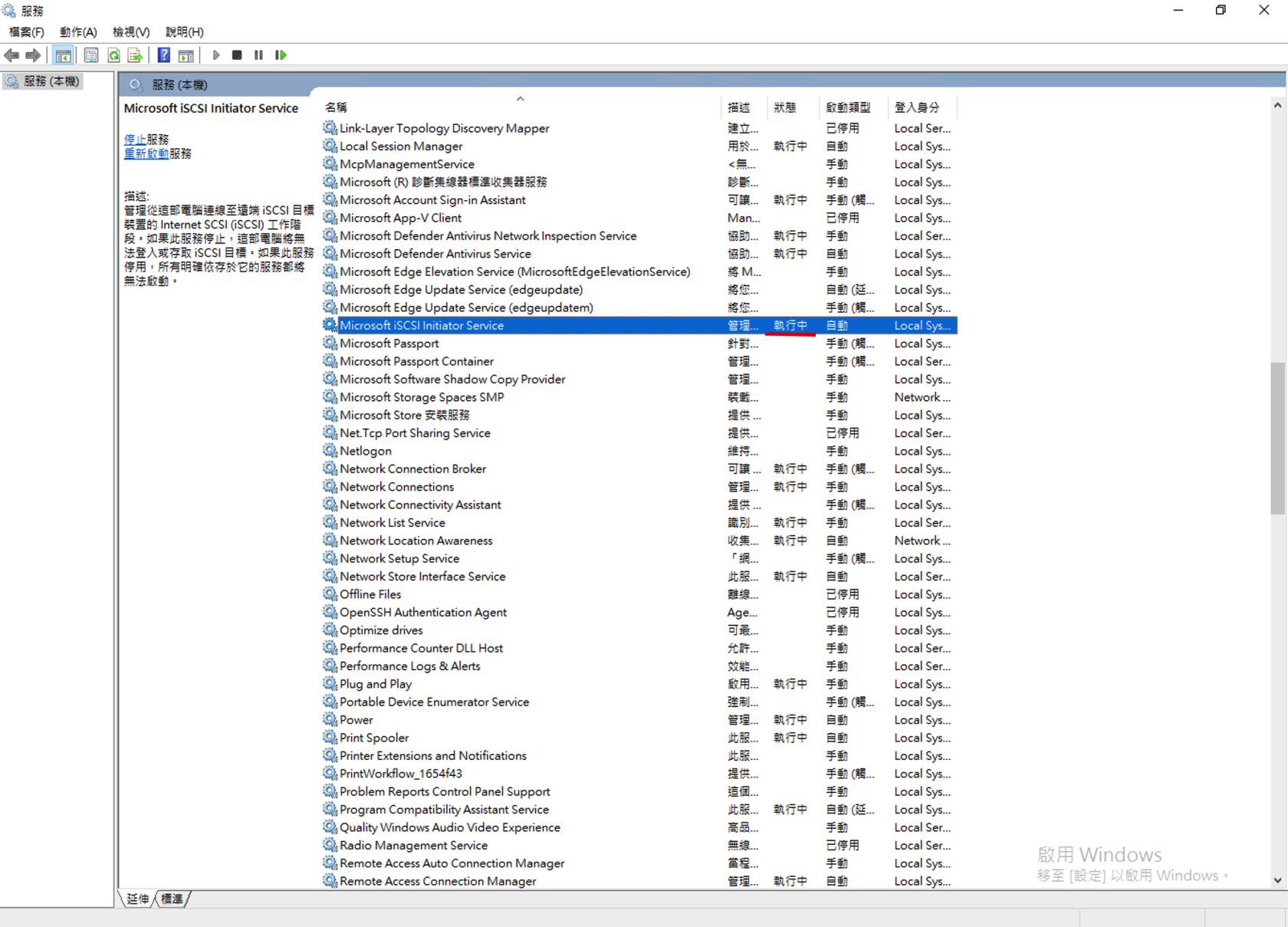 Xnip2024-11-24_14-08-57.png