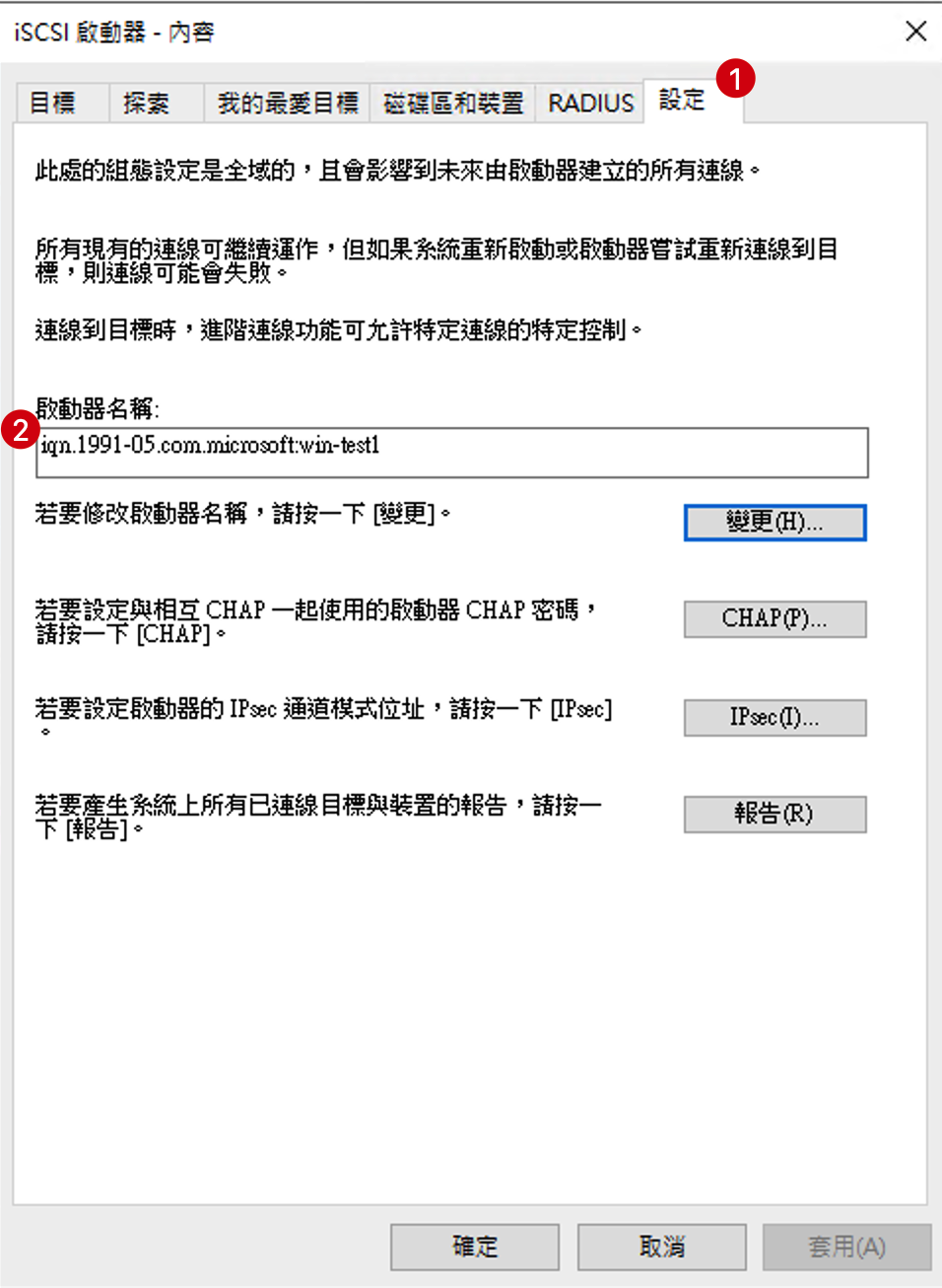 Xnip2024-11-24_14-11-34.png