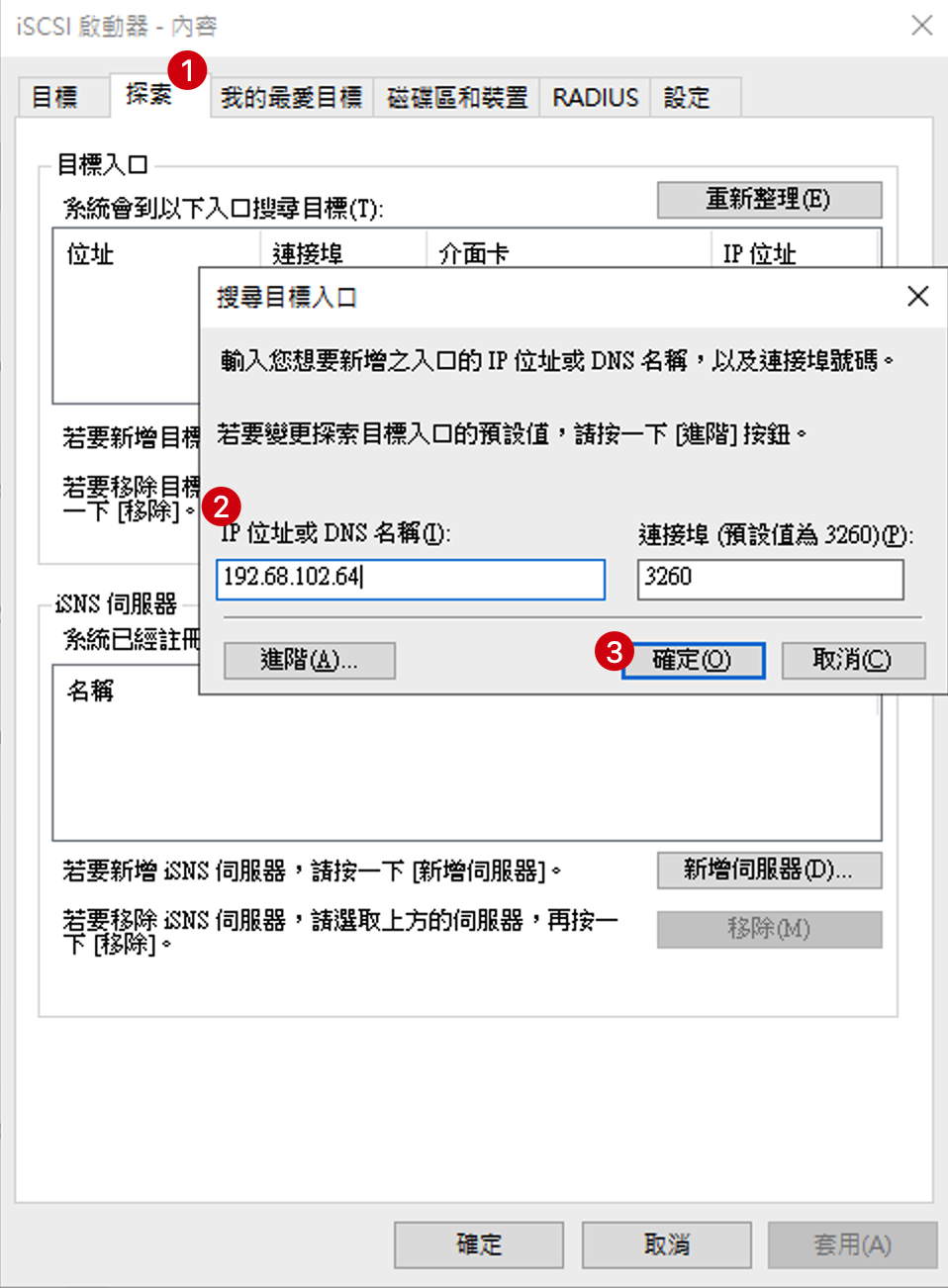 Xnip2024-11-24_14-17-24.png