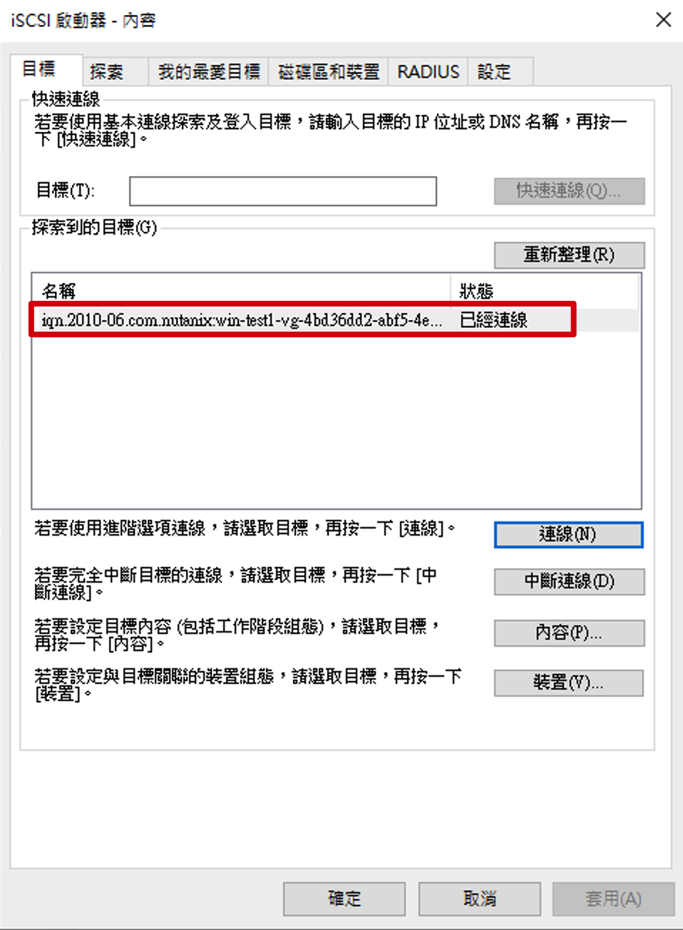 Xnip2024-11-24_14-28-41.png