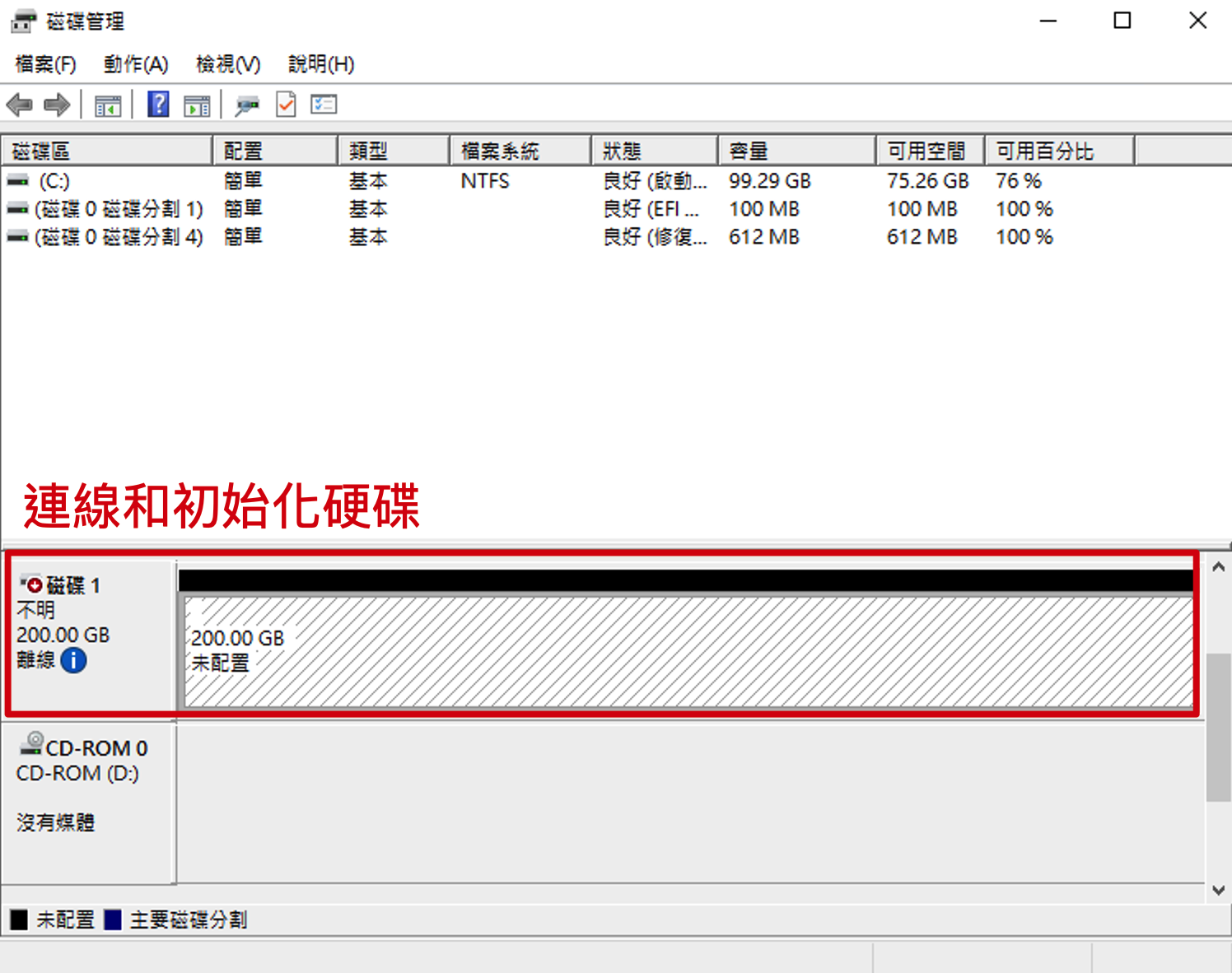 Xnip2024-11-24_14-31-51.png