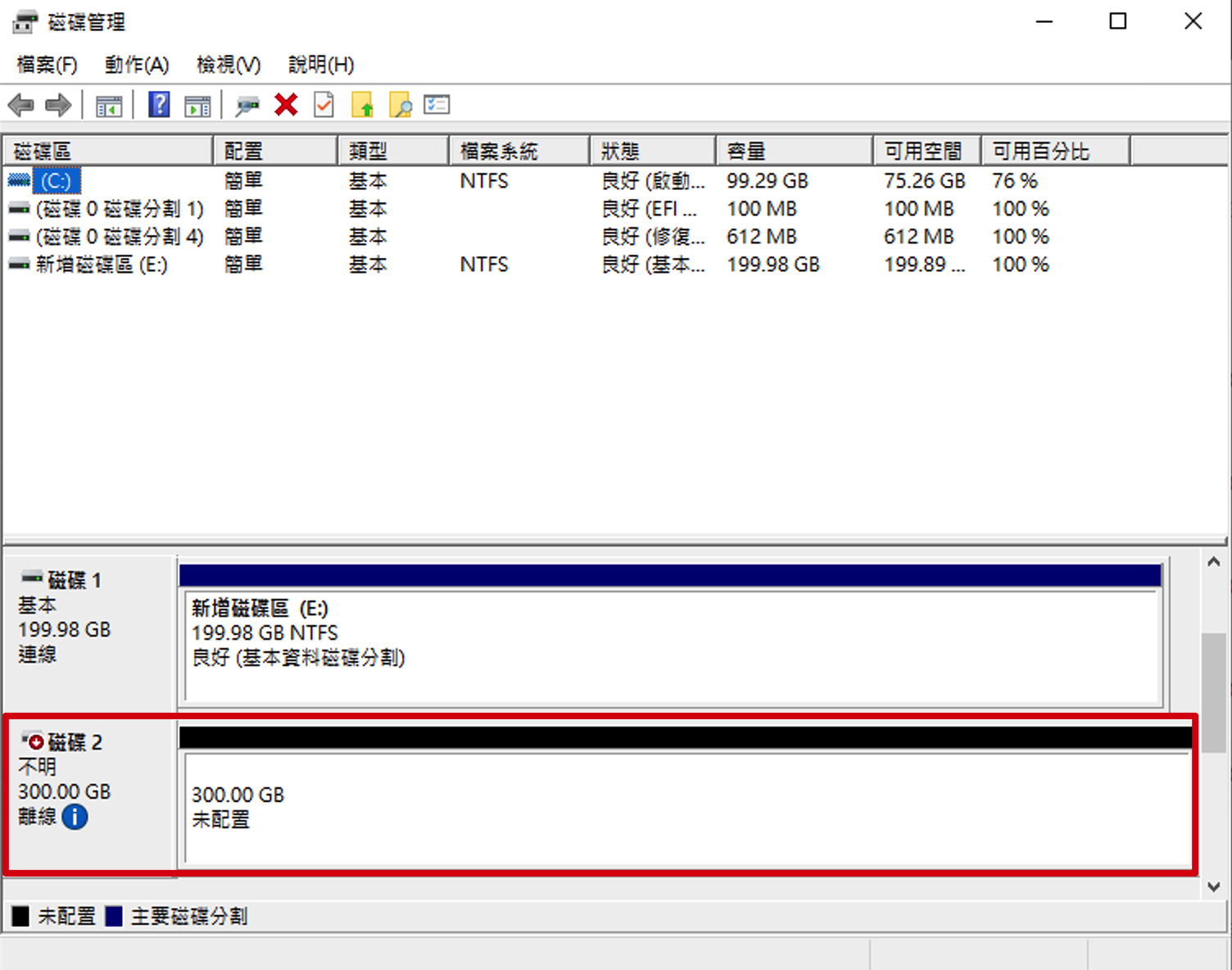 Xnip2024-11-24_15-36-22.png