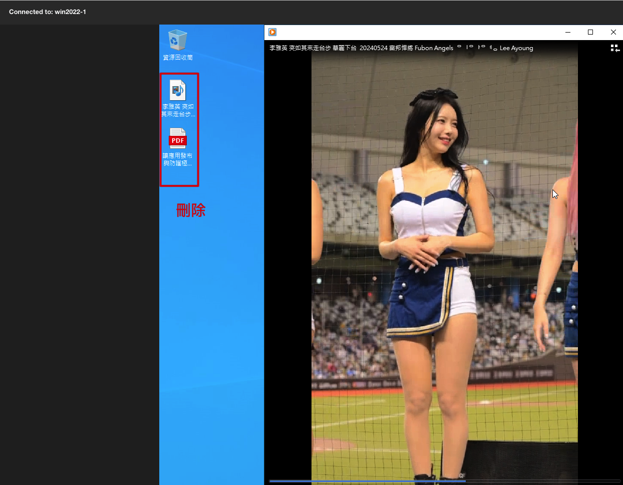 Xnip2024-11-25_09-49-38.png