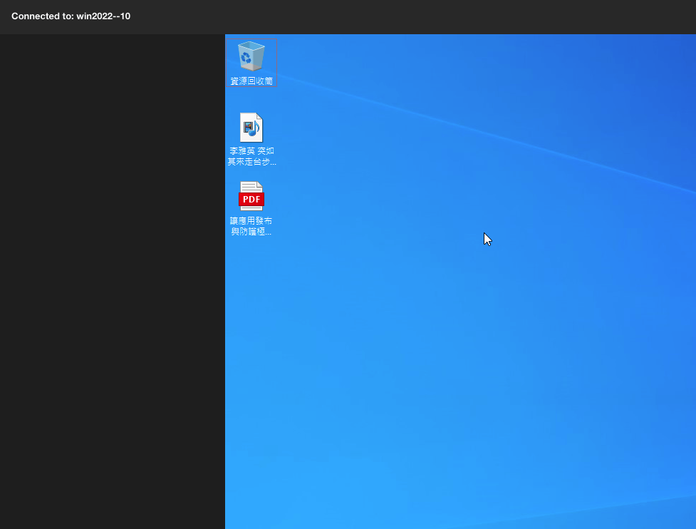 Xnip2024-11-25_10-53-05.png