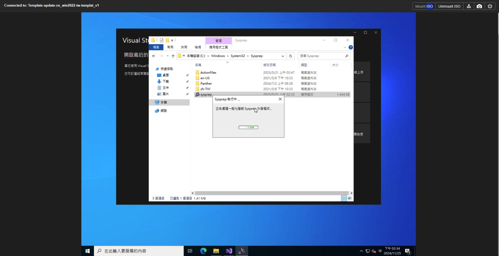 Xnip2024-11-25_15-34-40.png