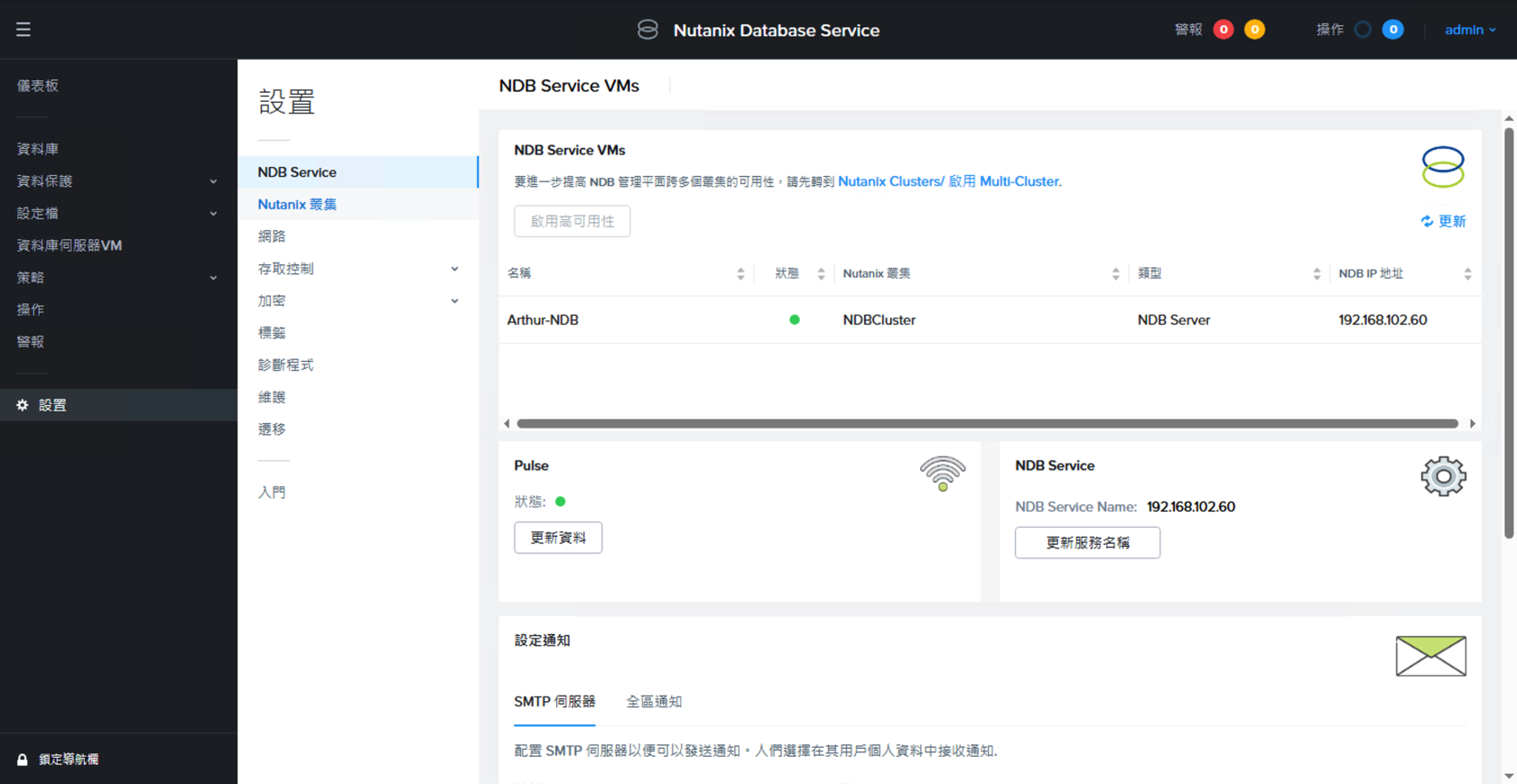 Xnip2025-05-25_15-52-12.png
